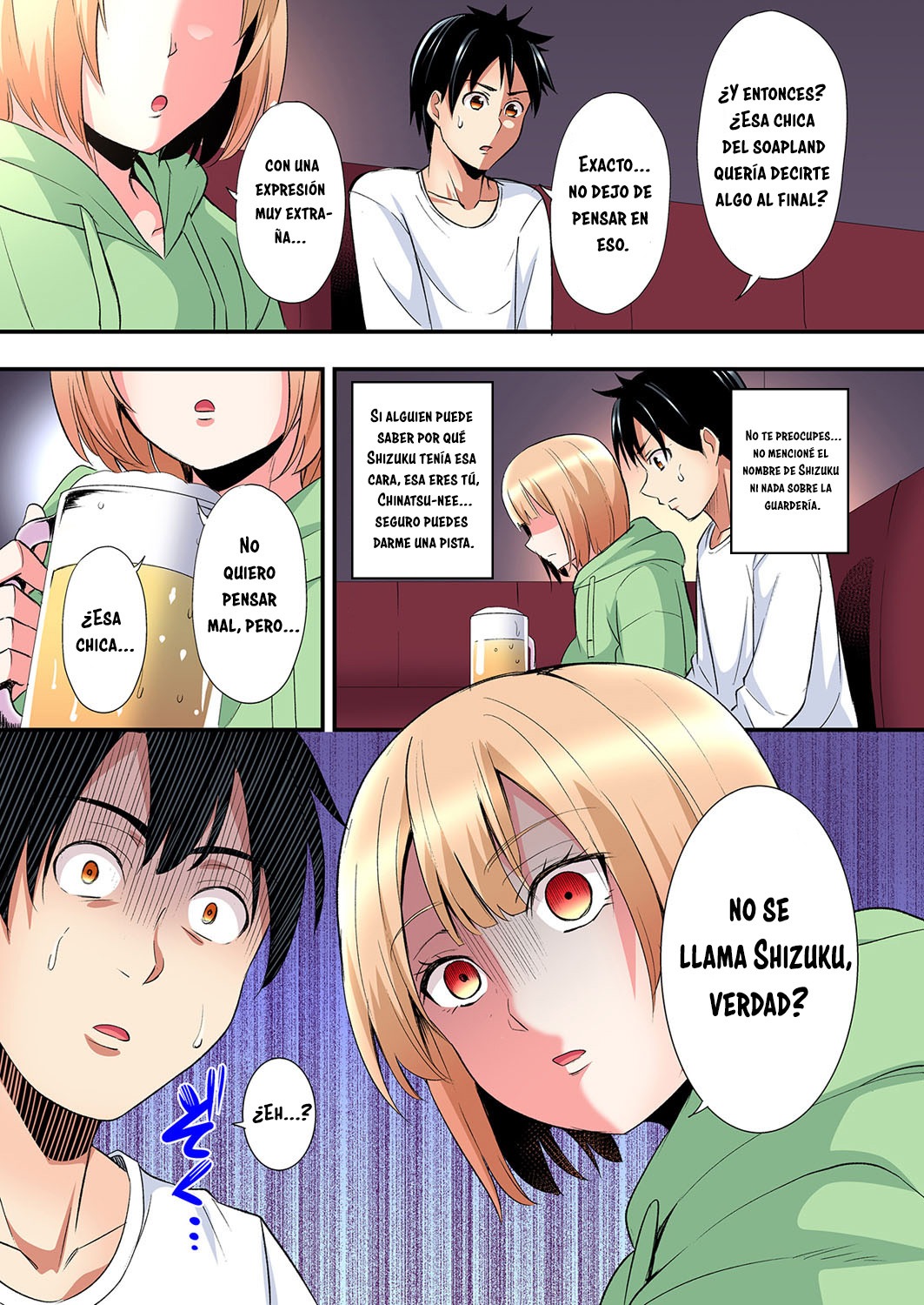 Técnicas sexuales con una mamá gyaru Capítulo 95 - Page 8