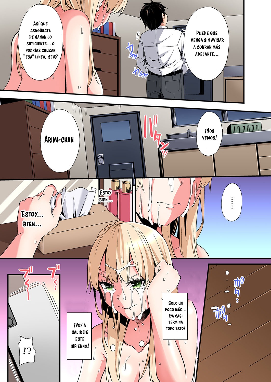 Técnicas sexuales con una mamá gyaru Capítulo 98 - Page 4