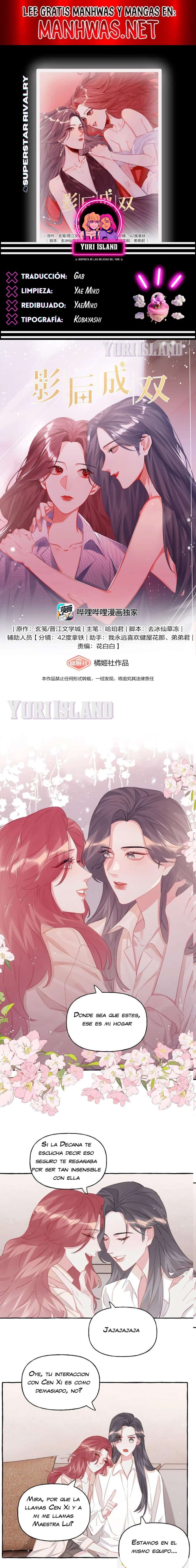 La Reina del Espectáculo Capítulo 104 - Page 1