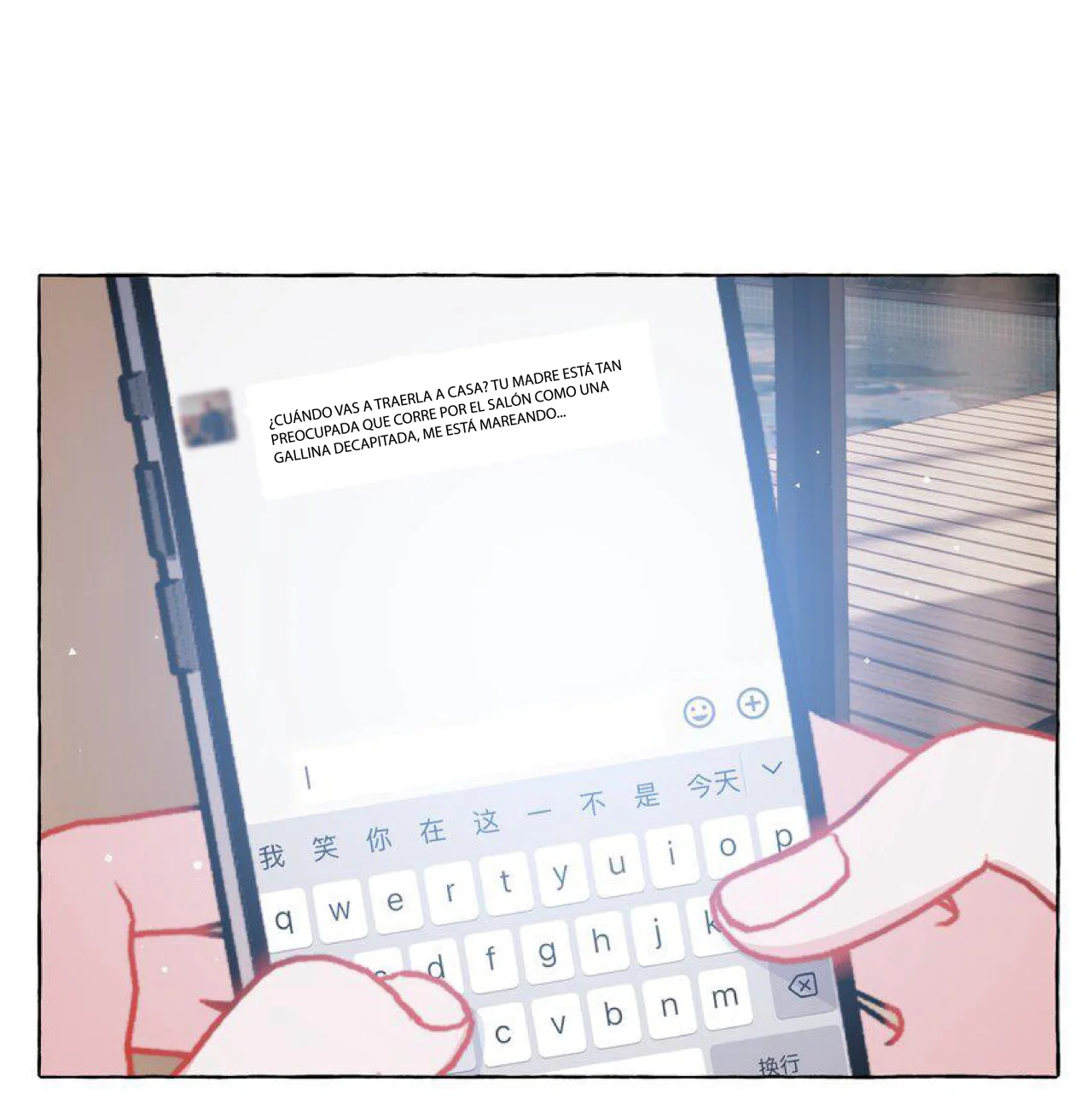 La Reina del Espectáculo Capítulo 117 - Page 22