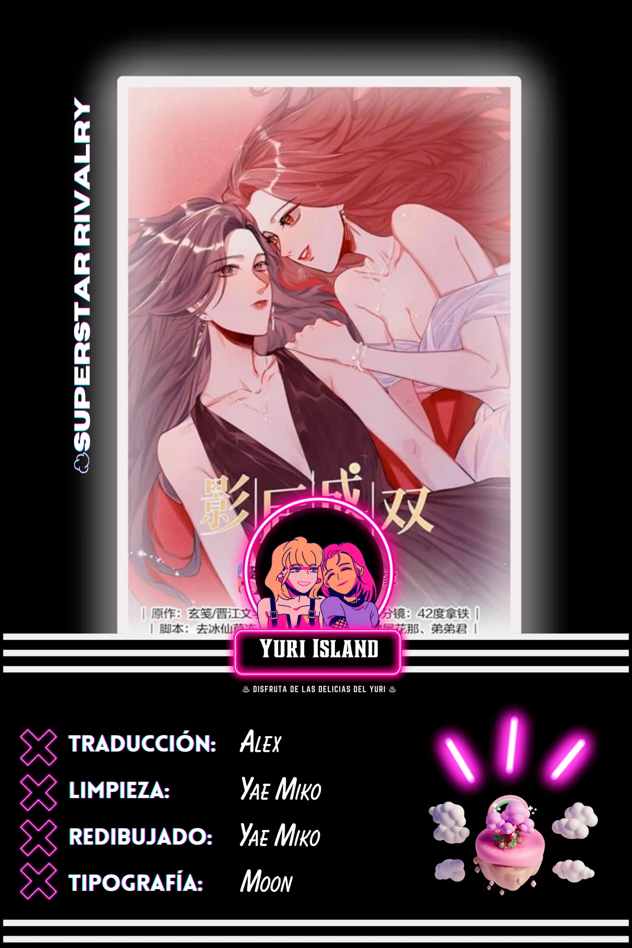 La Reina del Espectáculo Capítulo 119 - Page 1