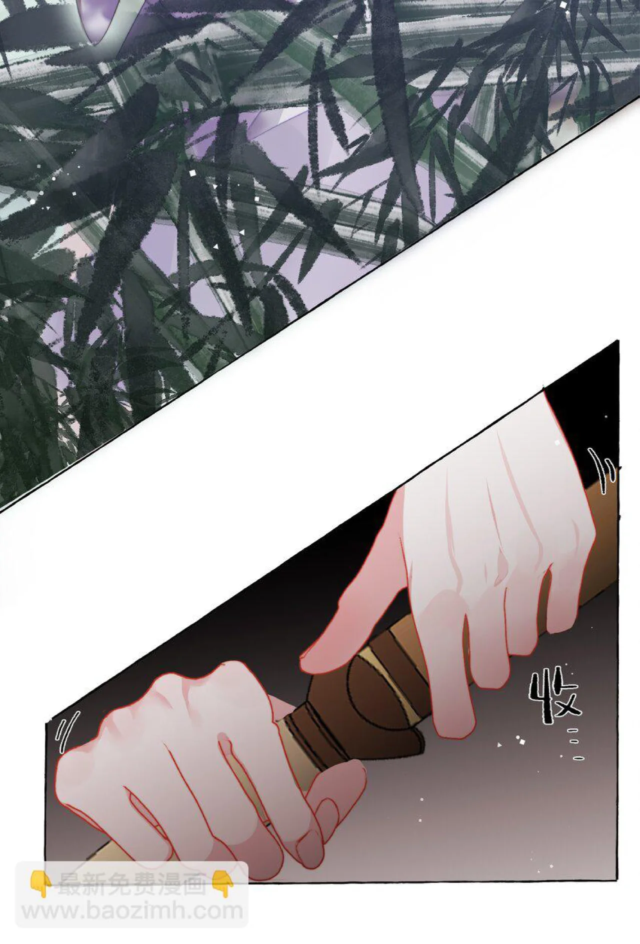 La Reina del Espectáculo Capítulo 120 - Page 31