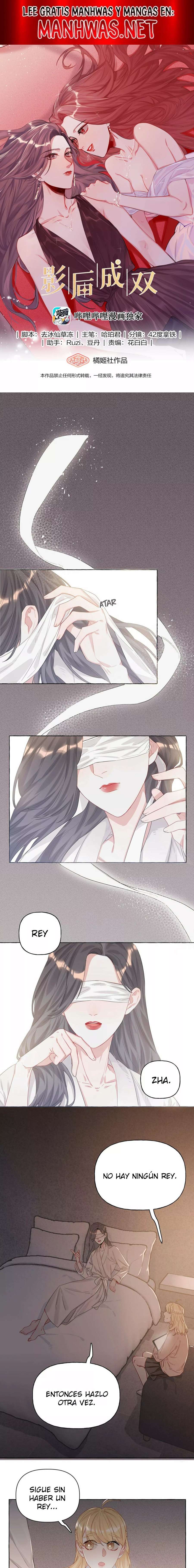 La Reina del Espectáculo Capítulo 2 - Page 1