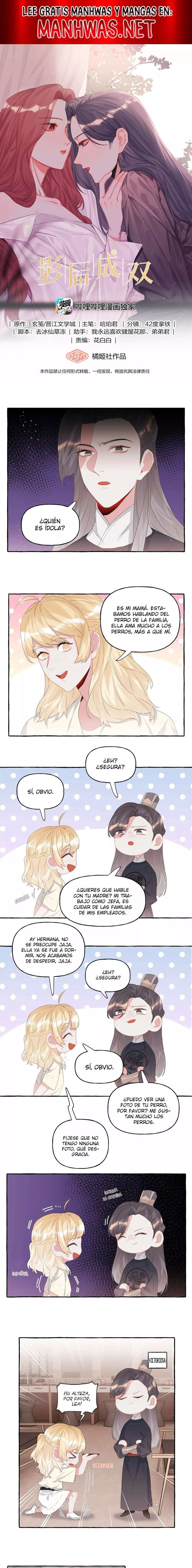 La Reina del Espectáculo Capítulo 29 - Page 1