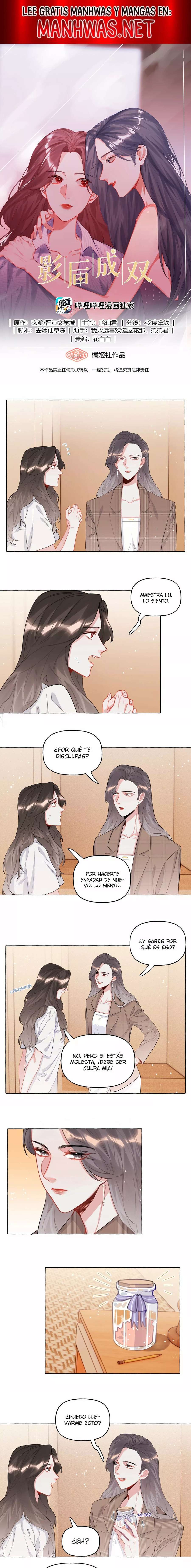 La Reina del Espectáculo Capítulo 31 - Page 1