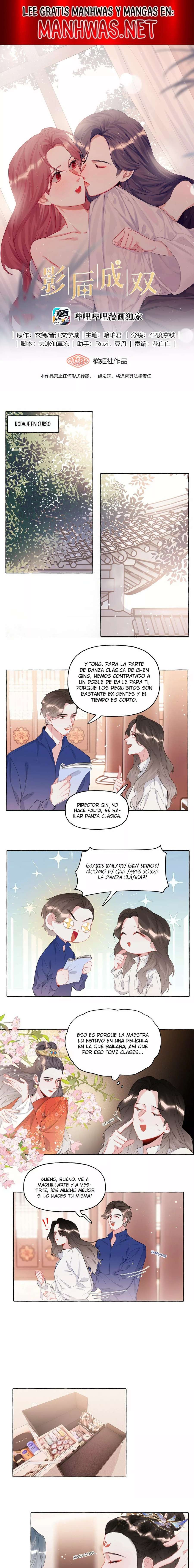 La Reina del Espectáculo Capítulo 32 - Page 1