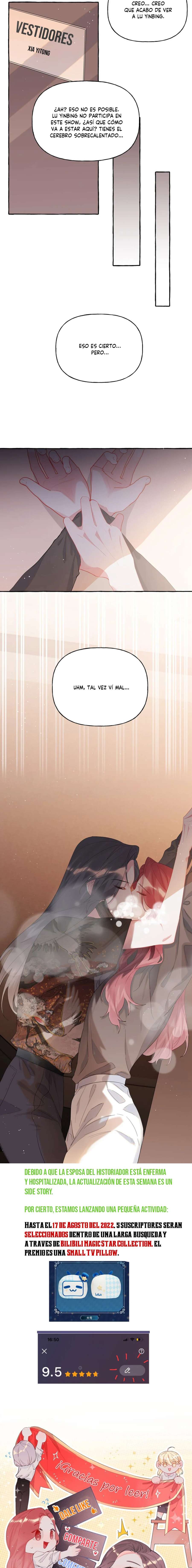 La Reina del Espectáculo Capítulo 54.5 - Page 3