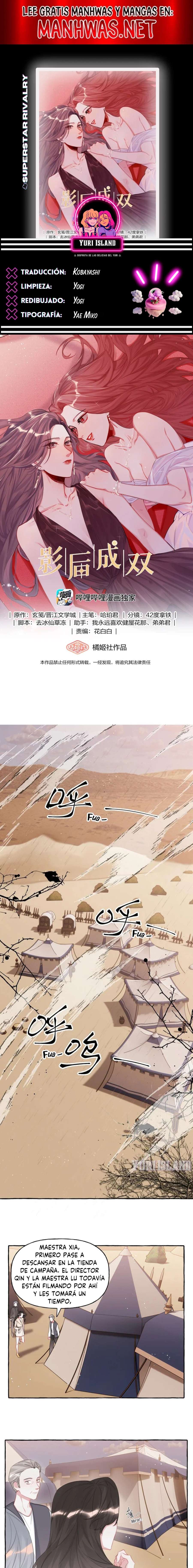 La Reina del Espectáculo Capítulo 81 - Page 1