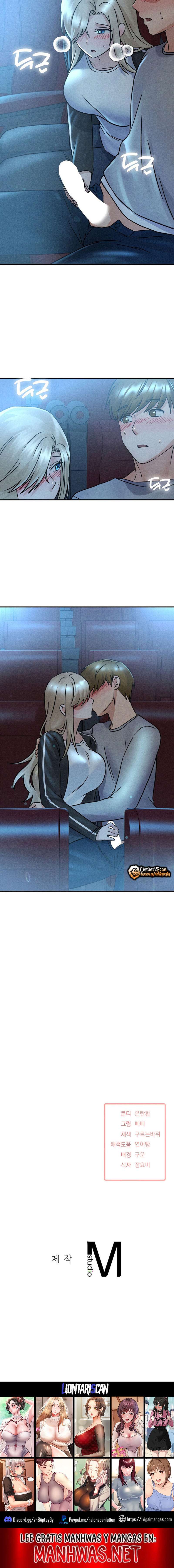 Ella es linda sólo conmigo Capítulo 10 - Page 15