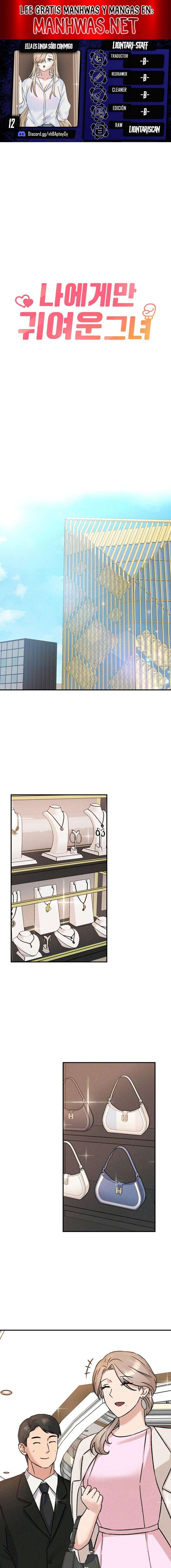 Ella es linda sólo conmigo Capítulo 12 - Page 1