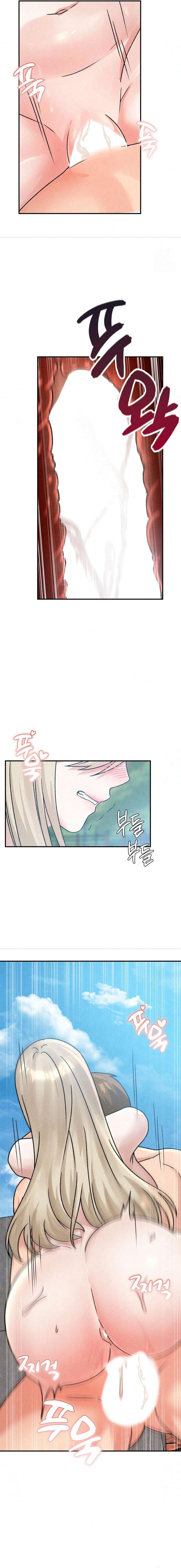 Ella es linda sólo conmigo Capítulo 20 - Page 12