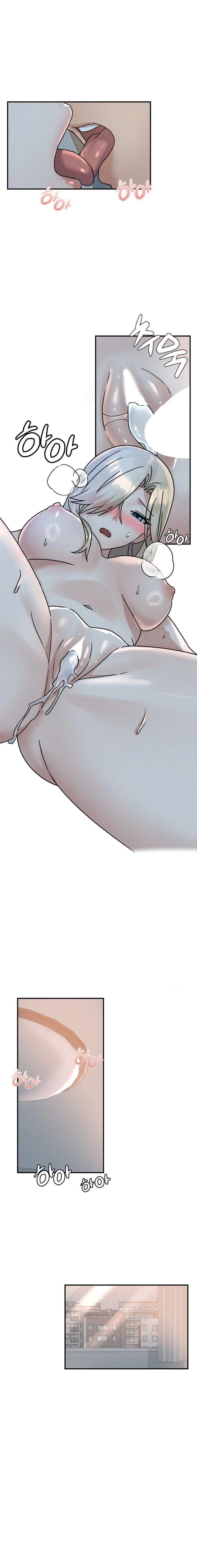 Ella es linda sólo conmigo Capítulo 23 - Page 4