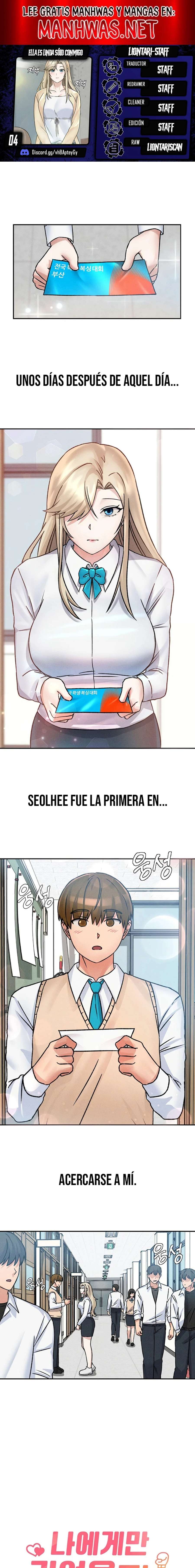 Ella es linda sólo conmigo Capítulo 4 - Page 1