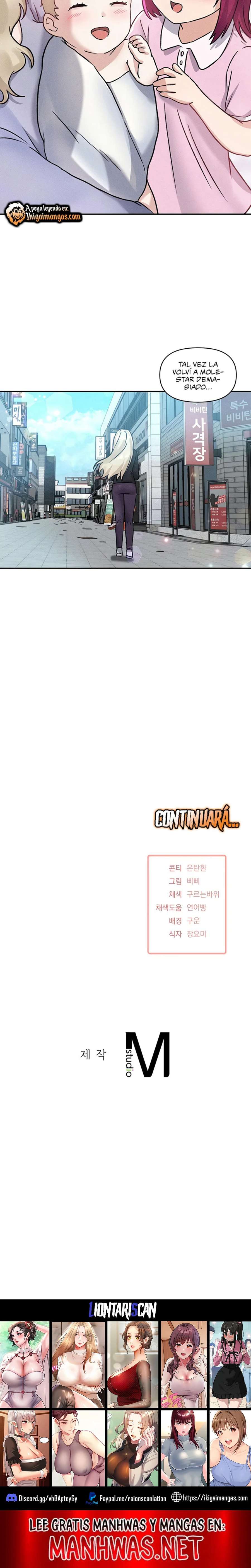 Ella es linda sólo conmigo Capítulo 4 - Page 15