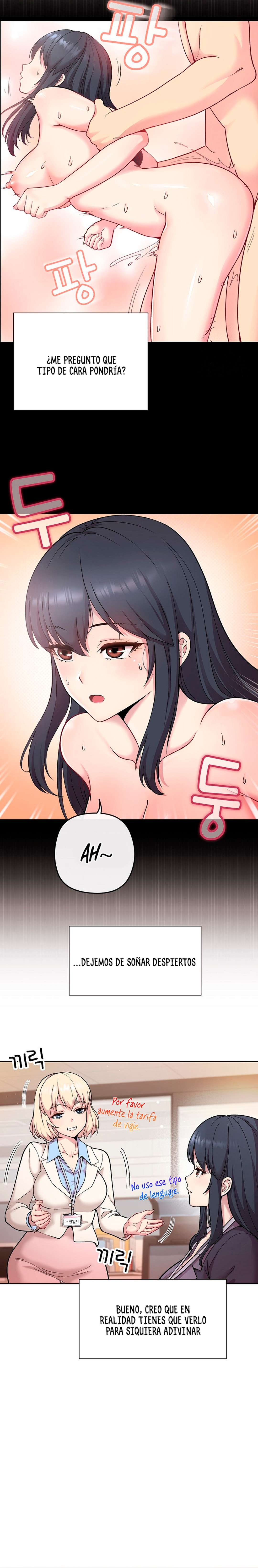 Jugando una Partida con mi Pechugona Gerente Capítulo 1 - Page 7