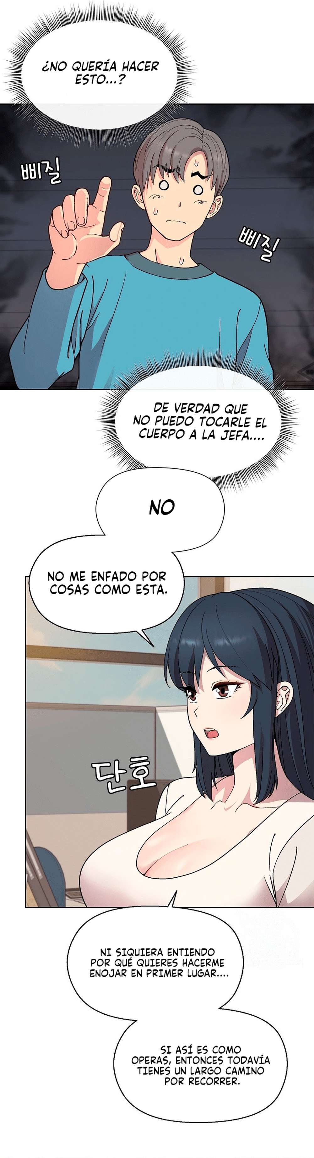 Jugando una Partida con mi Pechugona Gerente Capítulo 2 - Page 21