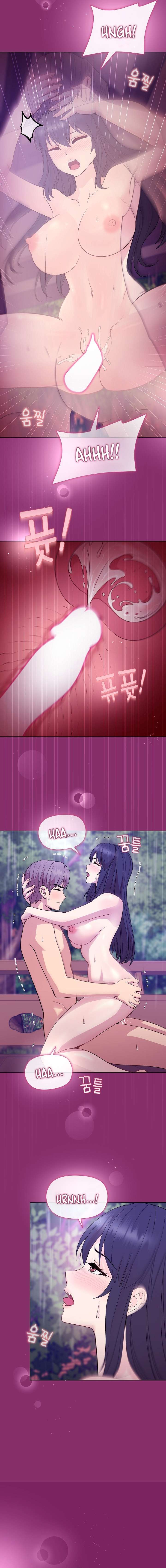 Jugando una Partida con mi Pechugona Gerente Capítulo 28 - Page 5