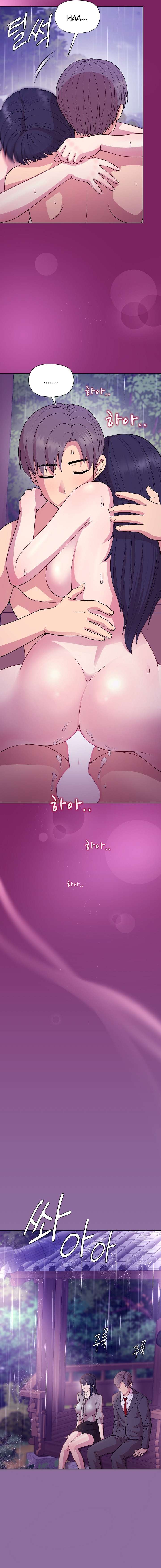 Jugando una Partida con mi Pechugona Gerente Capítulo 28 - Page 6