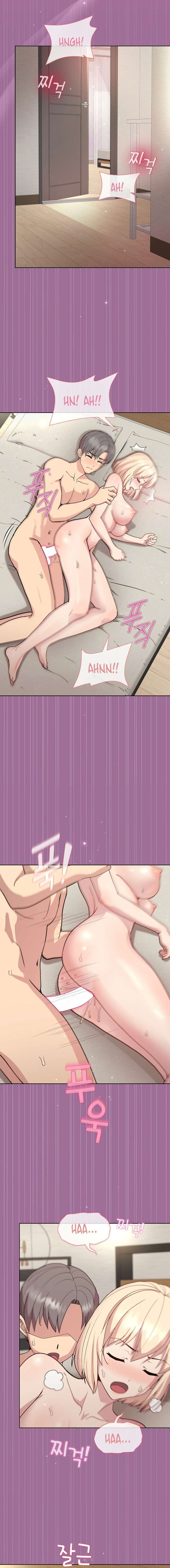 Jugando una Partida con mi Pechugona Gerente Capítulo 32 - Page 15