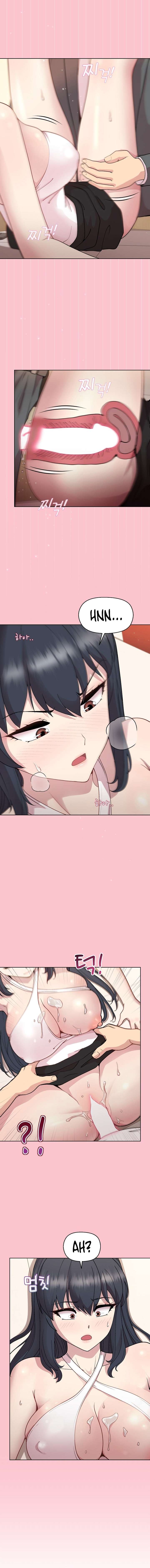 Jugando una Partida con mi Pechugona Gerente Capítulo 39 - Page 2