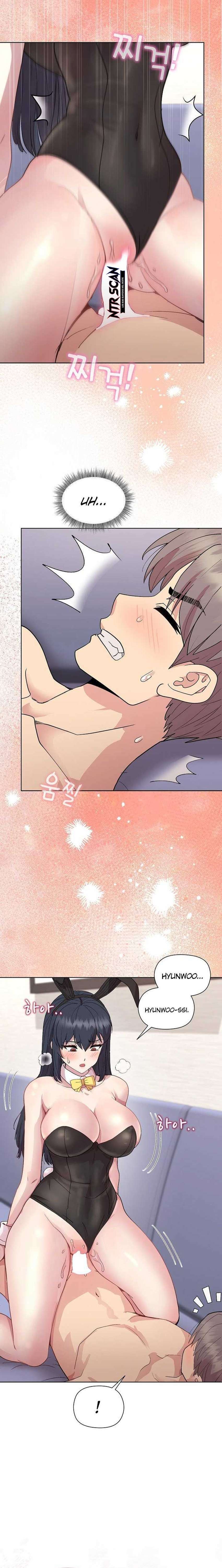 Jugando una Partida con mi Pechugona Gerente Capítulo 51 - Page 14