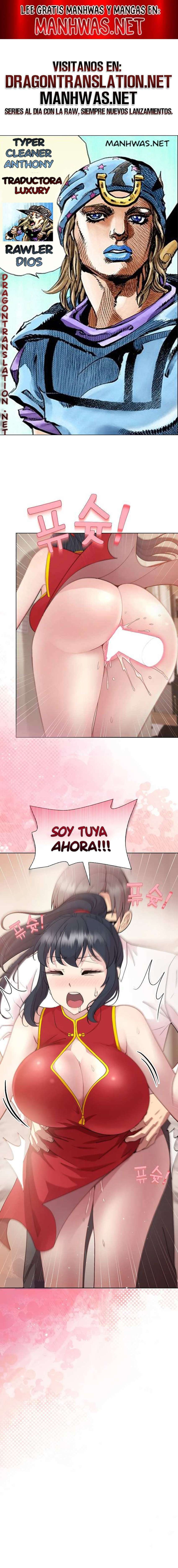 Jugando una Partida con mi Pechugona Gerente Capítulo 58 - Page 1