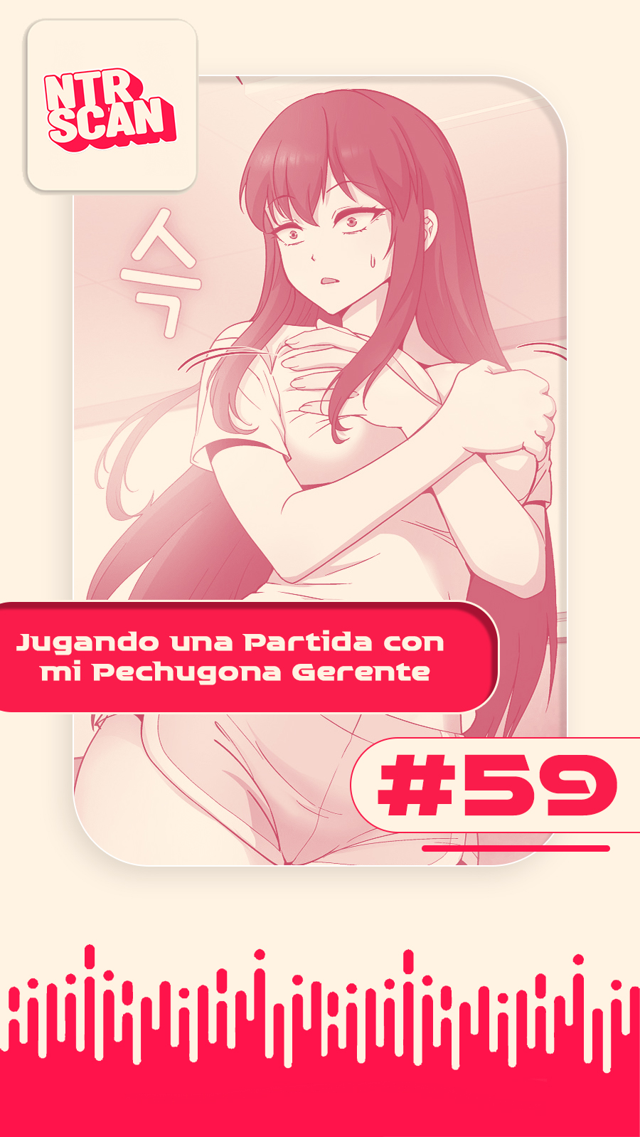 Jugando una Partida con mi Pechugona Gerente Capítulo 59 - Page 1