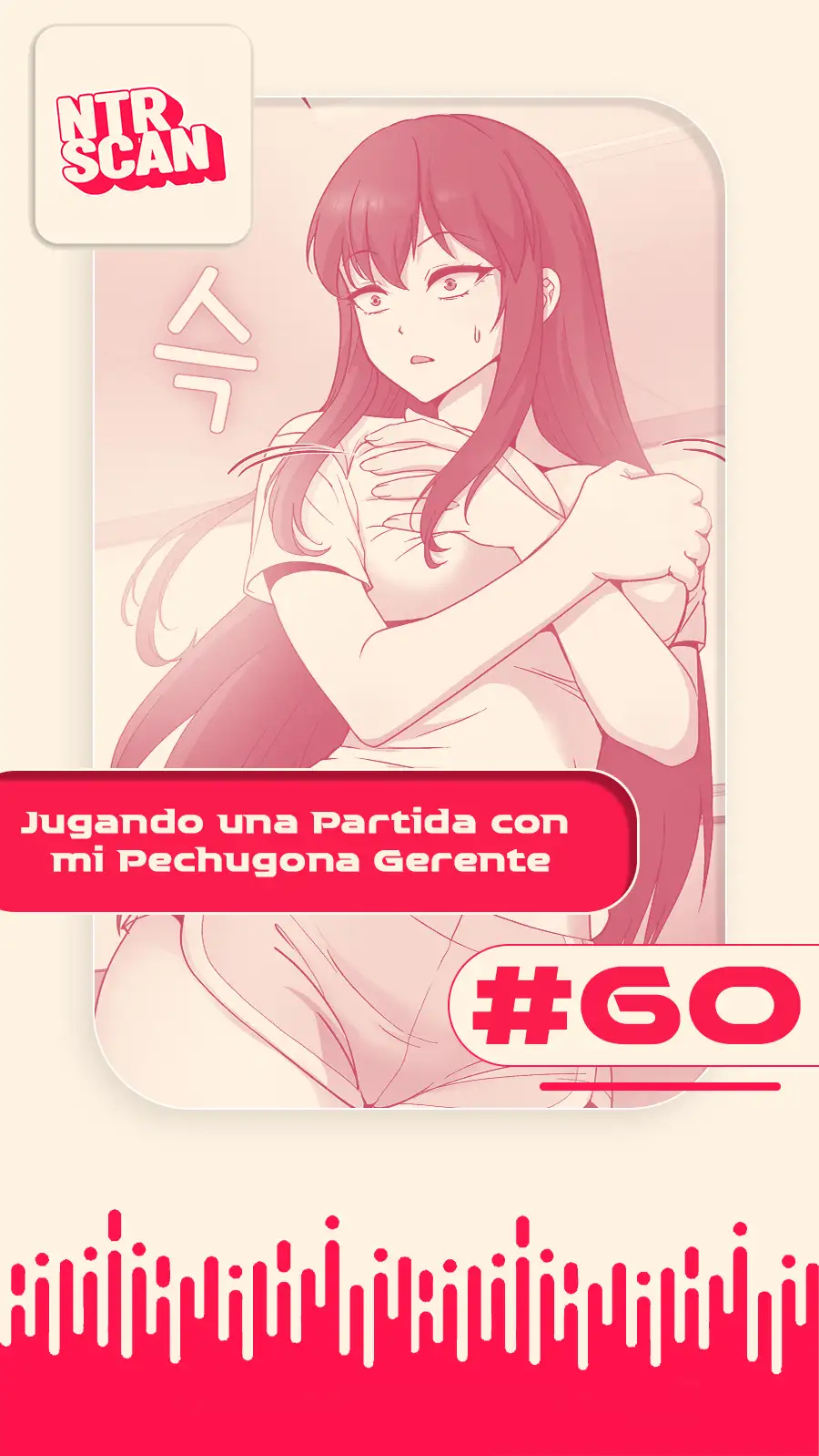 Jugando una Partida con mi Pechugona Gerente Capítulo 60 - Page 1