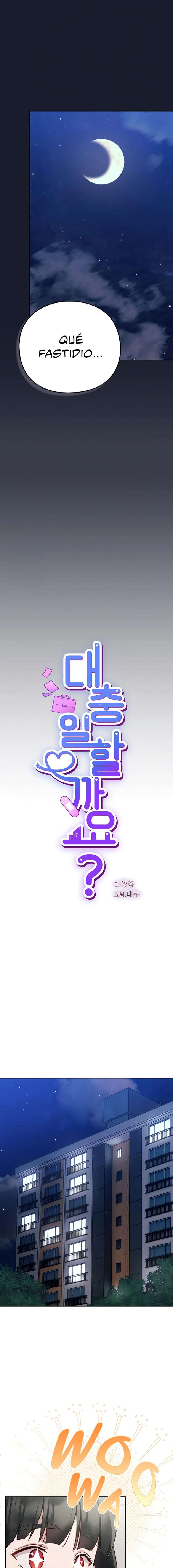 Vamos a escaparnos Capítulo 2 - Page 19