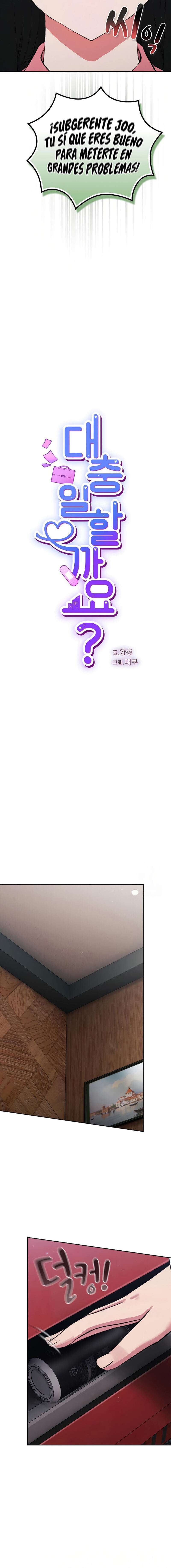 Vamos a escaparnos Capítulo 4 - Page 5