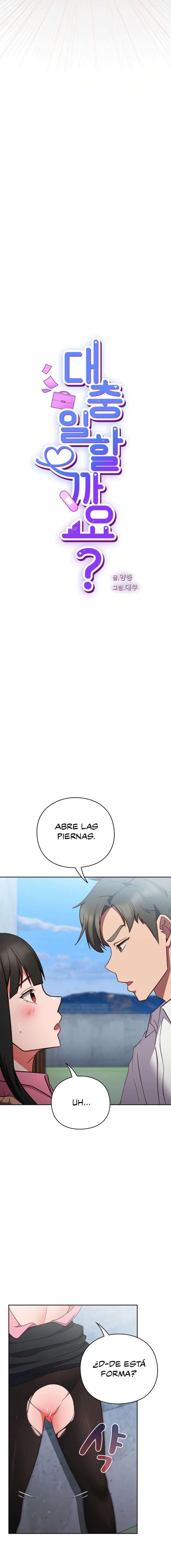 Vamos a escaparnos Capítulo 7 - Page 5