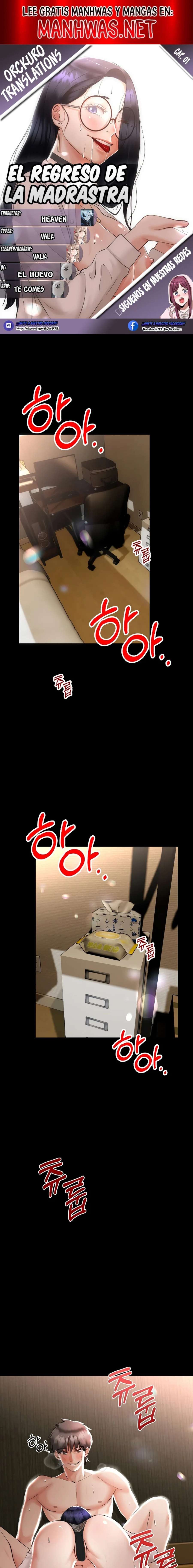 El regreso de la madrasta Capítulo 1 - Page 1