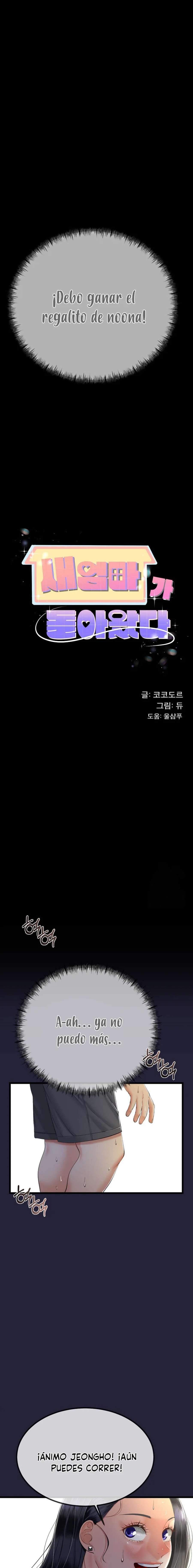 El regreso de la madrasta Capítulo 10 - Page 2