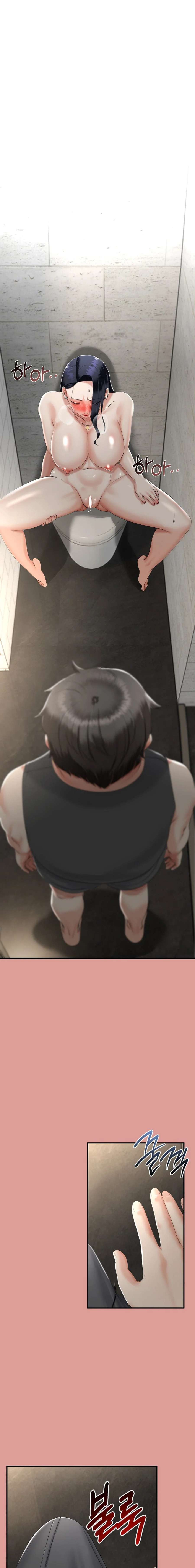 El regreso de la madrasta Capítulo 12 - Page 2