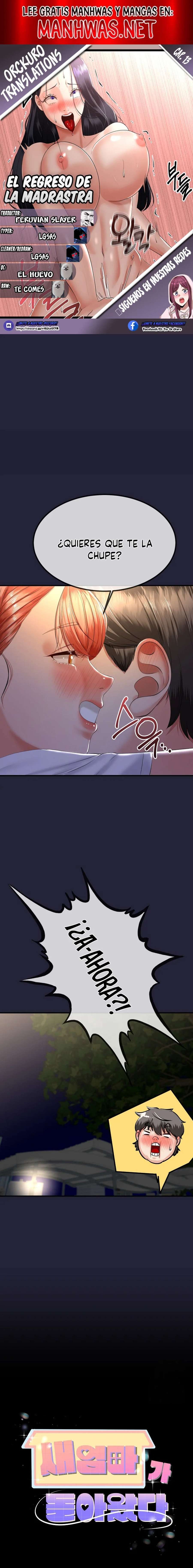 El regreso de la madrasta Capítulo 13 - Page 1