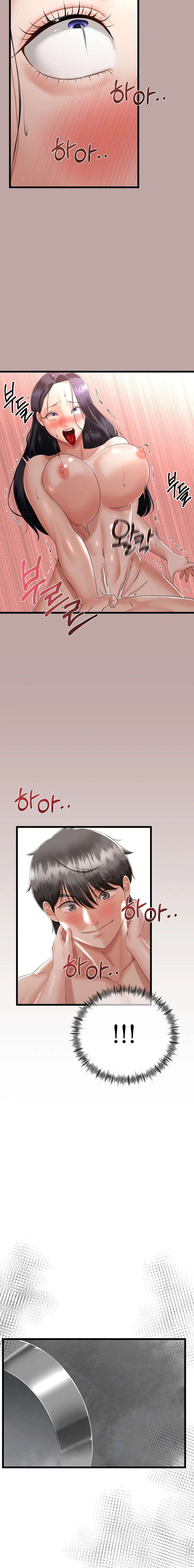 El regreso de la madrasta Capítulo 13 - Page 19