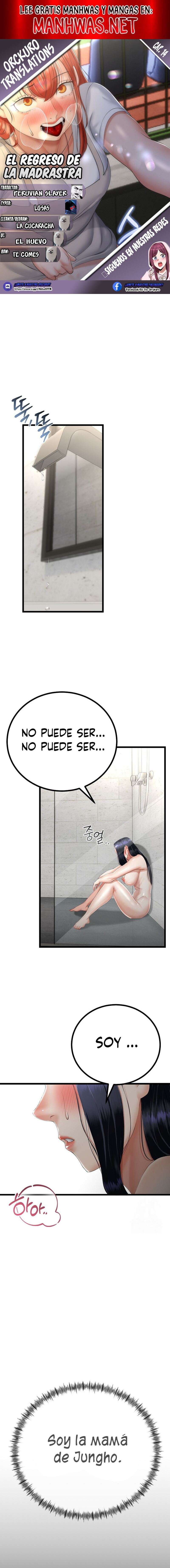 El regreso de la madrasta Capítulo 14 - Page 1