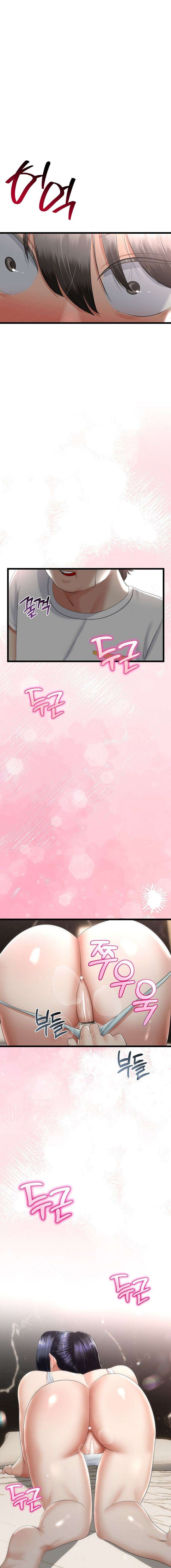 El regreso de la madrasta Capítulo 20 - Page 16