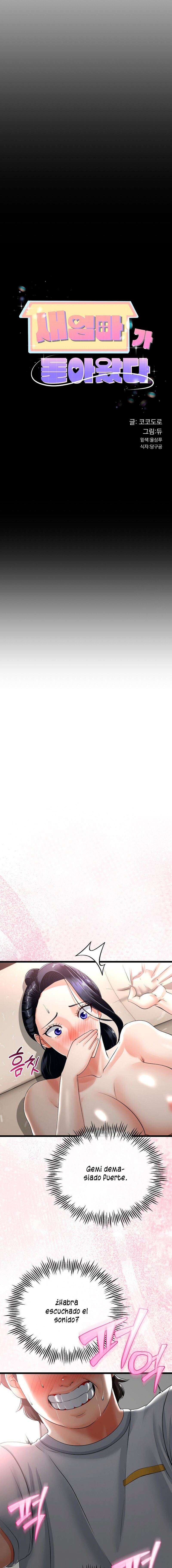 El regreso de la madrasta Capítulo 23 - Page 2