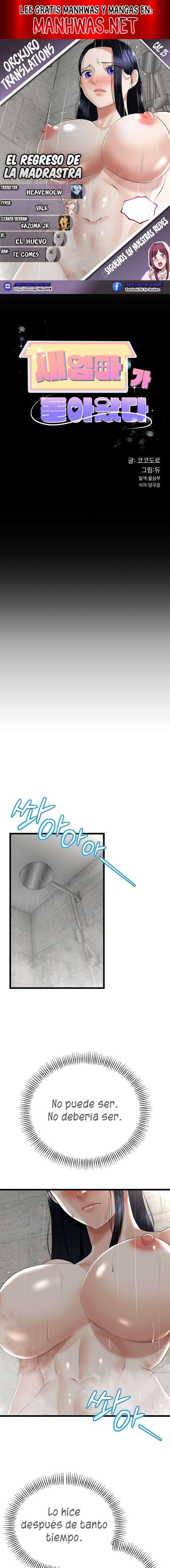 El regreso de la madrasta Capítulo 25 - Page 1