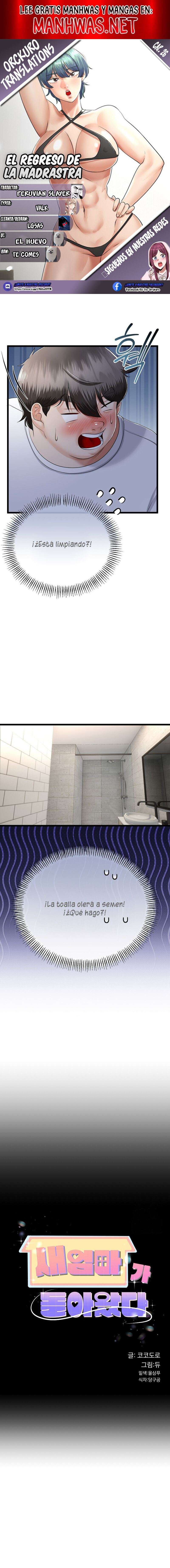 El regreso de la madrasta Capítulo 26 - Page 1