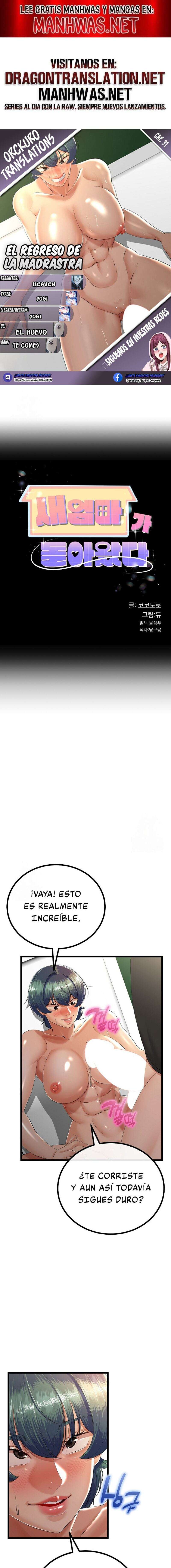 El regreso de la madrasta Capítulo 31 - Page 1