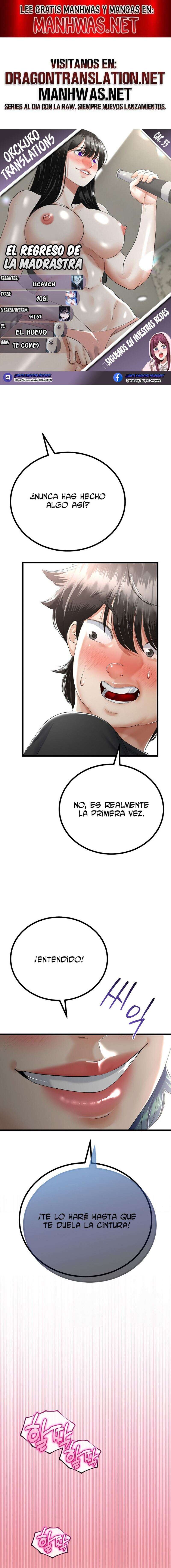 El regreso de la madrasta Capítulo 33 - Page 1