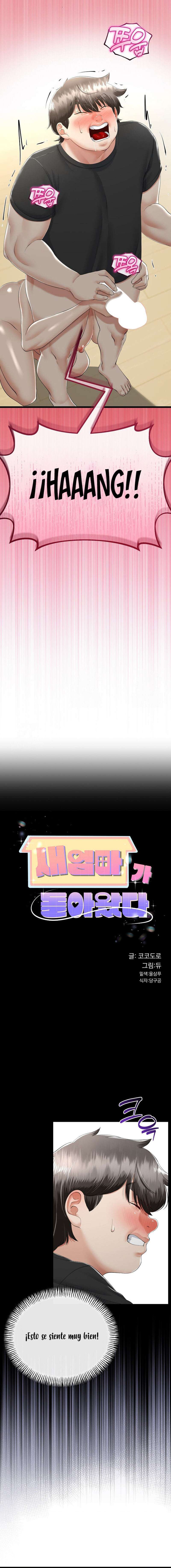 El regreso de la madrasta Capítulo 33 - Page 2