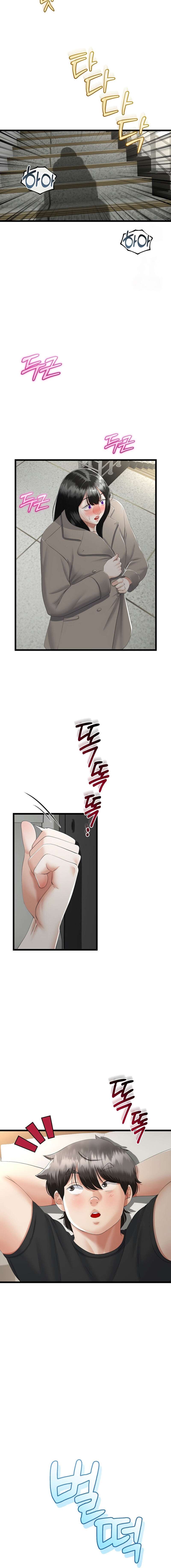 El regreso de la madrasta Capítulo 34 - Page 9