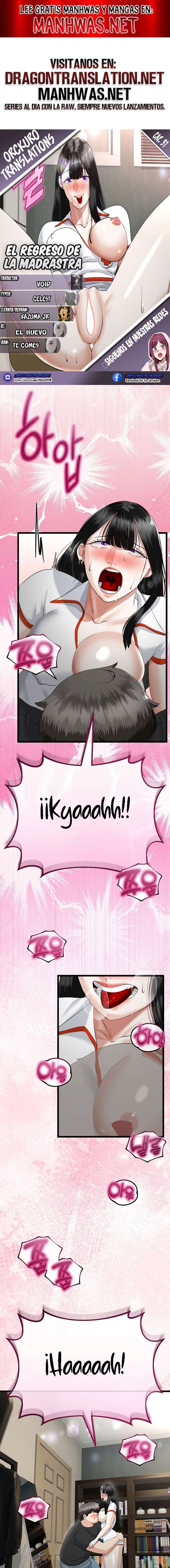 El regreso de la madrasta Capítulo 37 - Page 1
