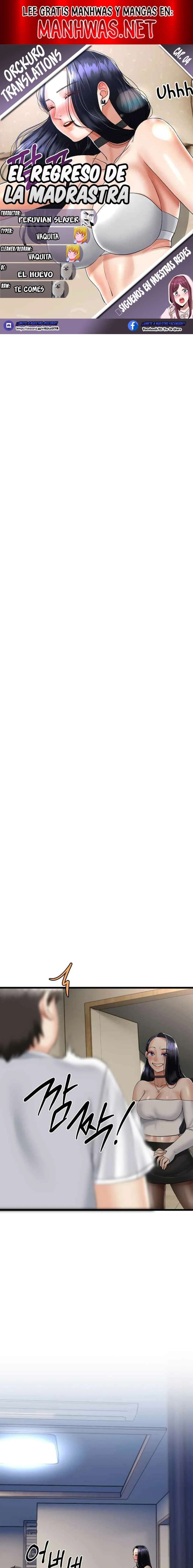 El regreso de la madrasta Capítulo 4 - Page 1