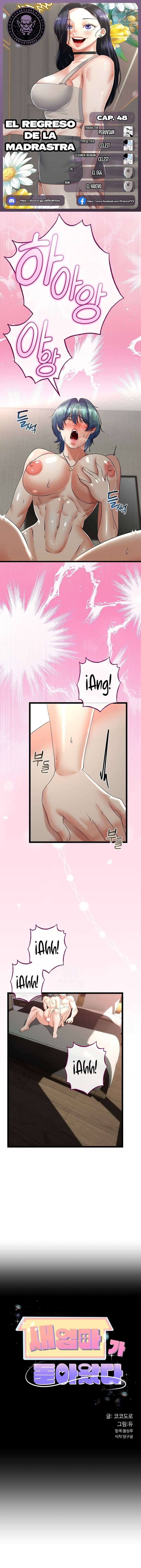 El regreso de la madrasta Capítulo 48 - Page 1