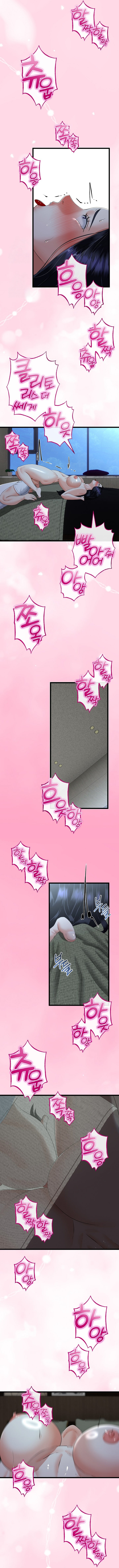 El regreso de la madrasta Capítulo 52 - Page 11