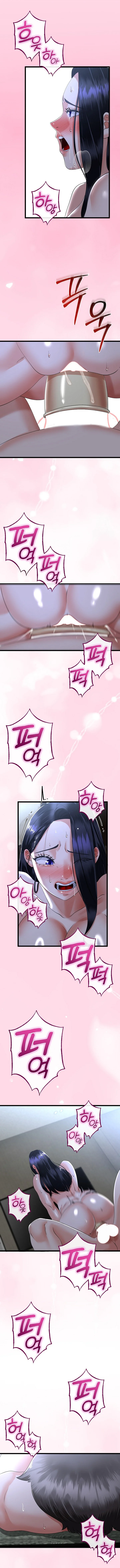 El regreso de la madrasta Capítulo 55 - Page 10